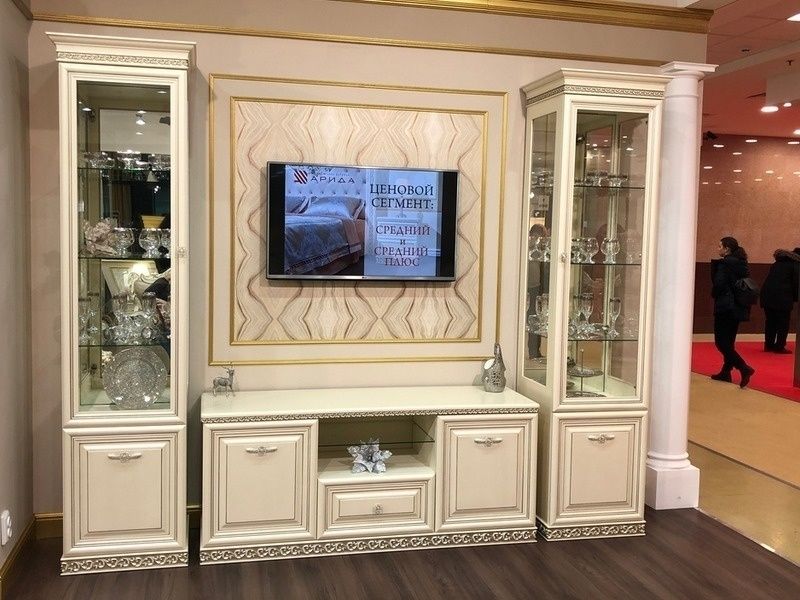 Арида Берта жемчуг